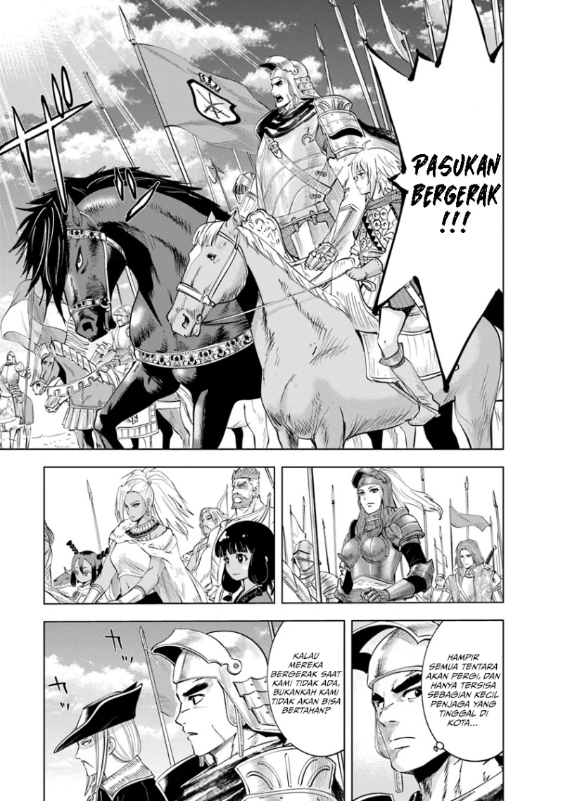 Oukoku E Tsuzuku Michi Chapter 88 Bahasa Indonesia